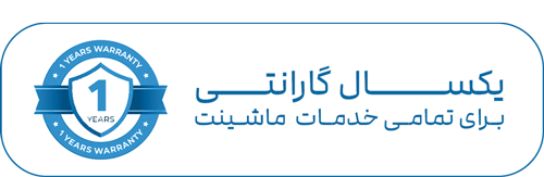 تبلیغ ads06.png