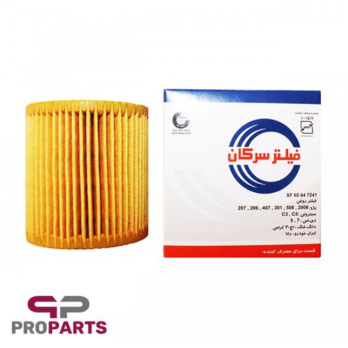 تصویر محصول فیلتر روغن پژو 206 تیپ 2 سال 1390