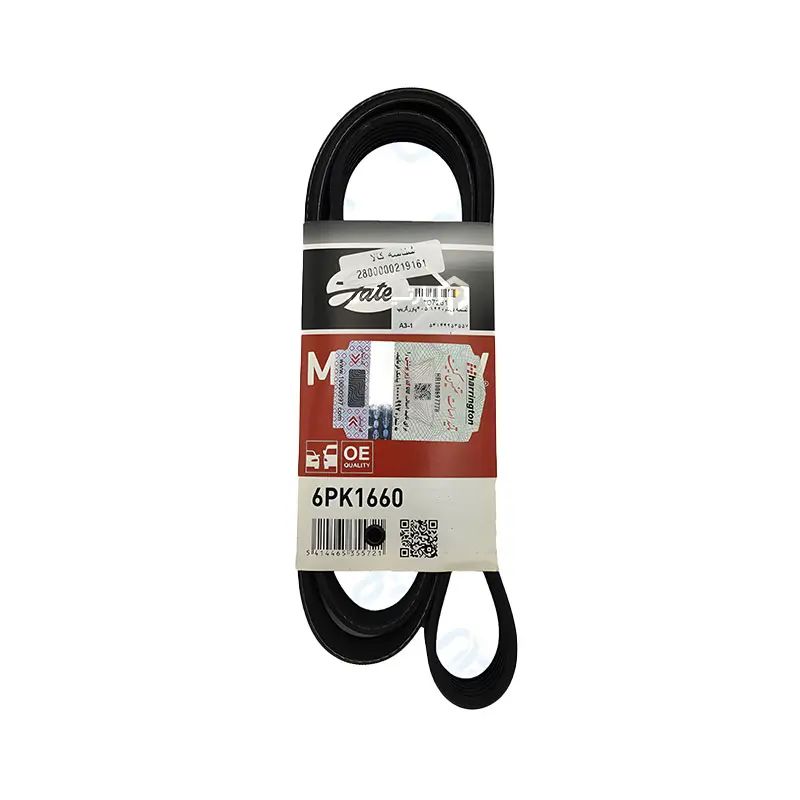 تصویر محصول تسمه دینام پژو 405 GLX دوگانه سوز سال 1388