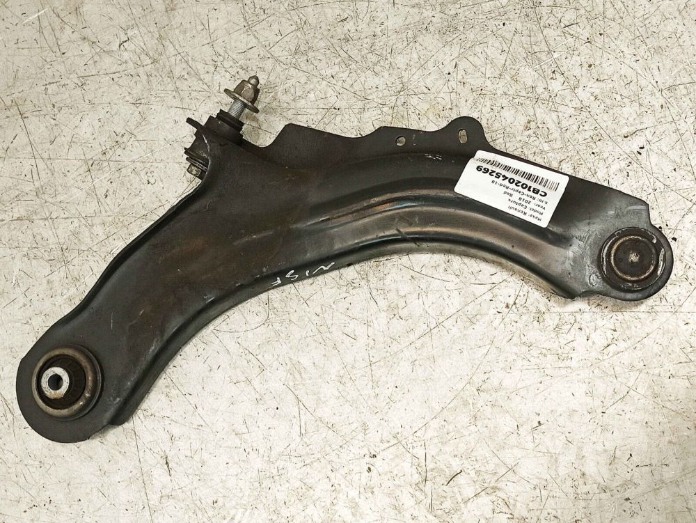 تصویر محصول طبق بزرگ چپ رنو کپچر سال 2016