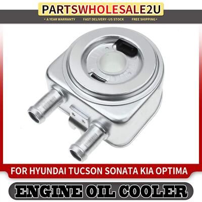 تصویر محصول خنک کن روغن موتور کیا اپتیما 4 سیلندر ساده سال 2014