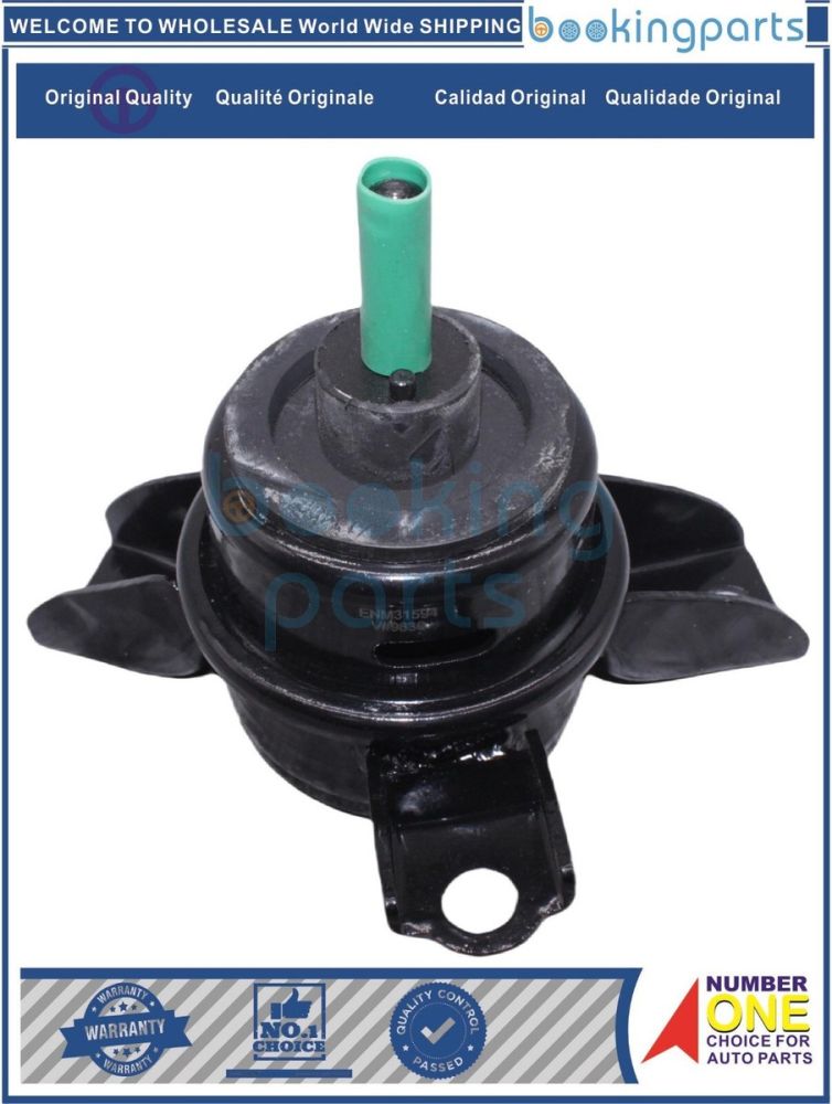 تصویر محصول دسته موتور راست هیوندای i20 سال 2012