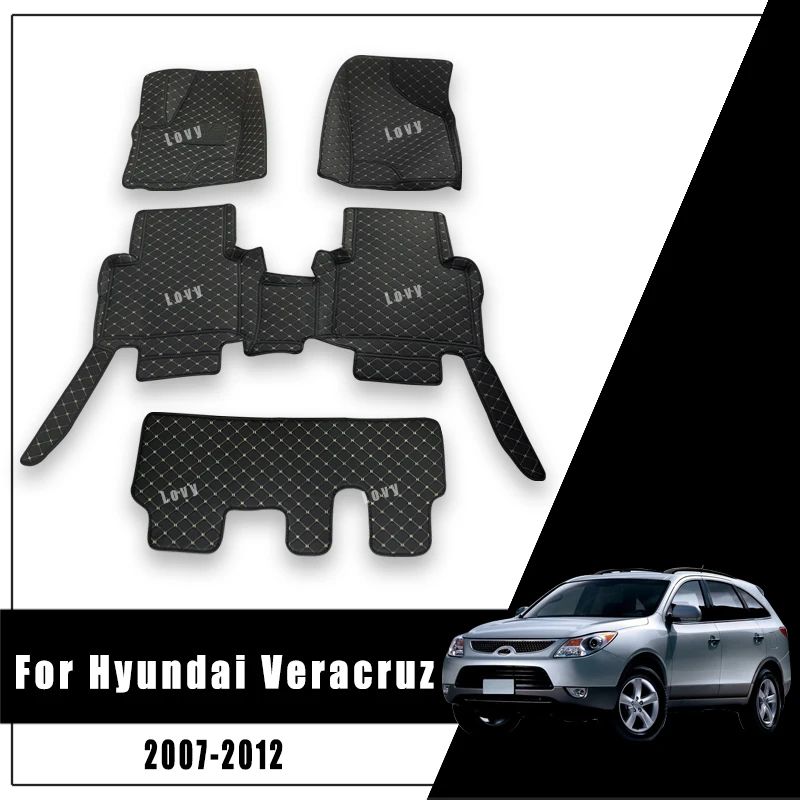 تصویر محصول کف پایی هیوندای وراکروز سال 2012