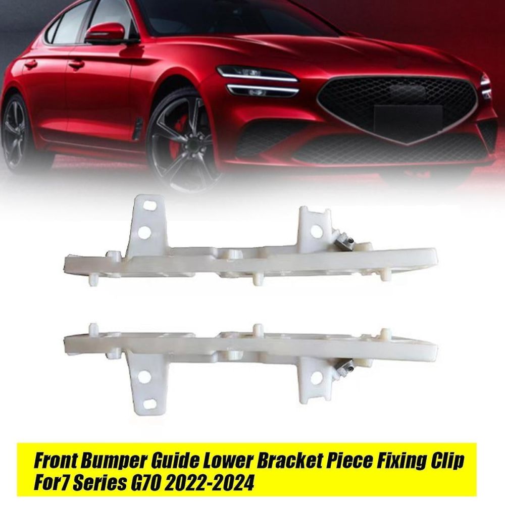 تصویر محصول براکت سپر جلو راست کی ام سی eJ7 پلاس سال 2024