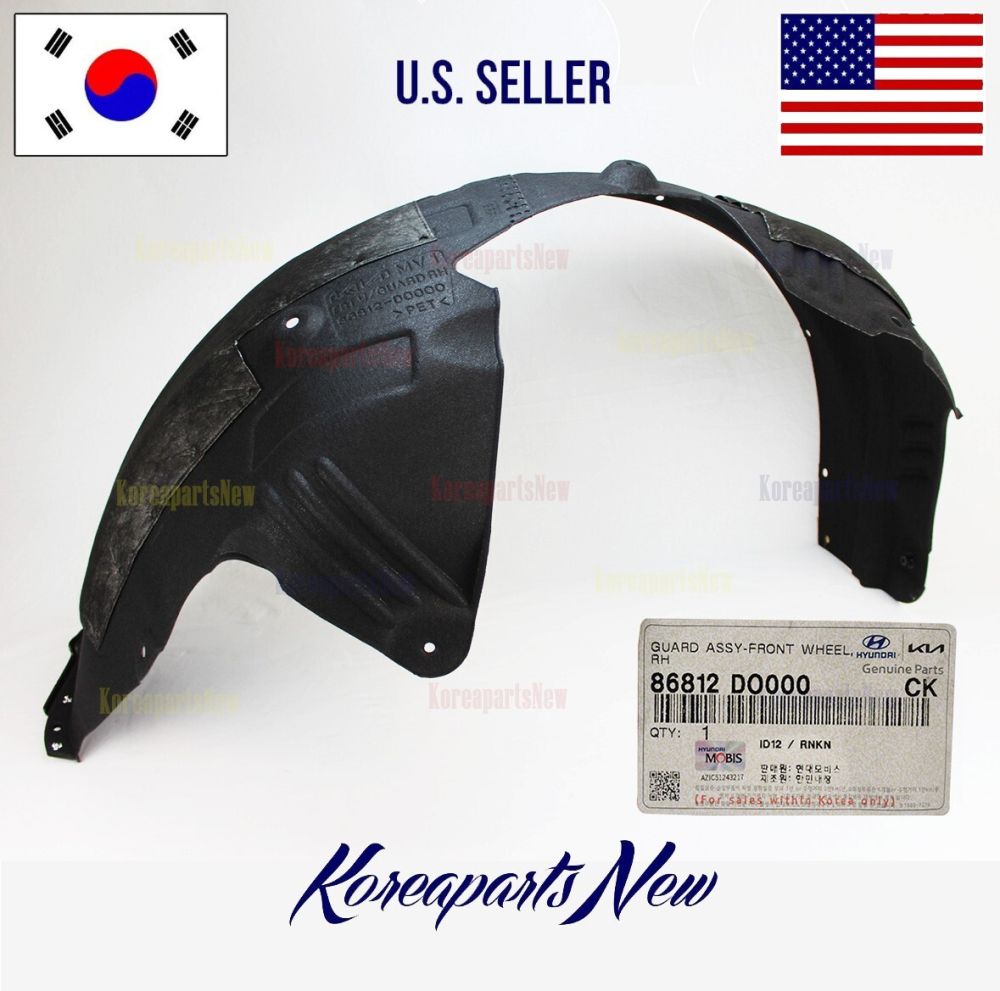 تصویر محصول شلگیر جلو راست کی ام سی eJ7 پلاس سال 2024