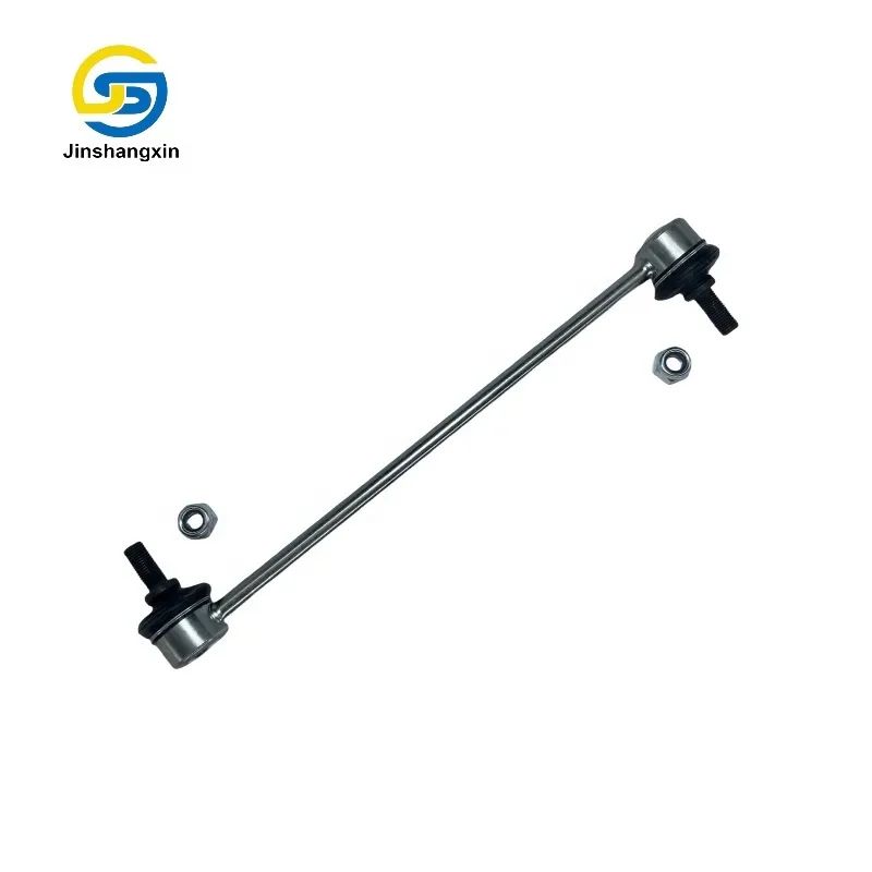 تصویر محصول میل موجگیر چپ کی ام سی eJ7 پلاس سال 2024