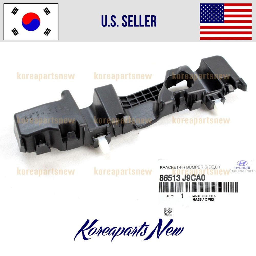 تصویر محصول براکت سپر جلو چپ کی ام سی eJ7 ساده سال 2023