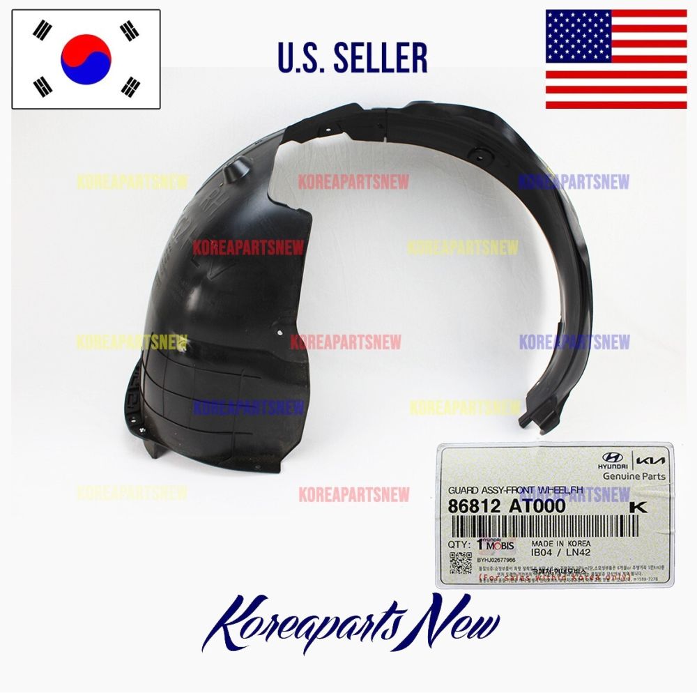 تصویر محصول شلگیر جلو راست کی ام سی eJ7 ساده سال 2023