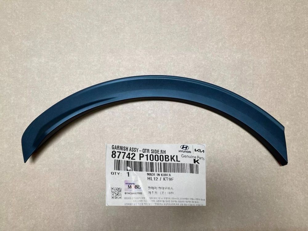 تصویر محصول زه گلگیر عقب دانگ فنگ E70 110 کیلووات سال 2023