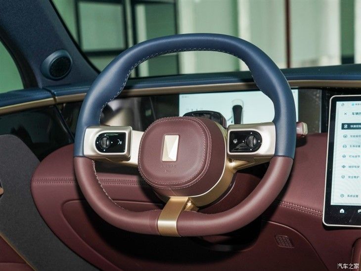 تصویر محصول فرمان اوتار 11EV 425 کیلووات سال 2024