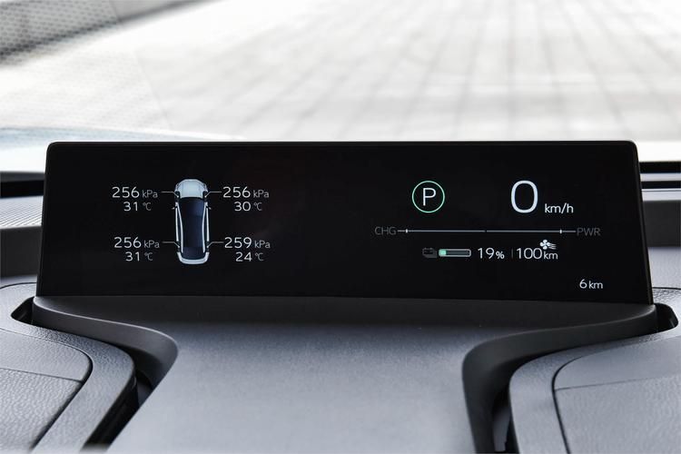 تصویر محصول پنل تهویه مطبوع تویوتا bZ3 الیت پرو سال 2024