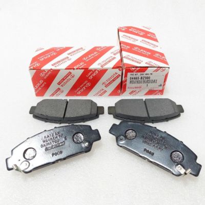 تصویر محصول لنت ترمز عقب تویوتا bZ3 الیت پرو سال 2024