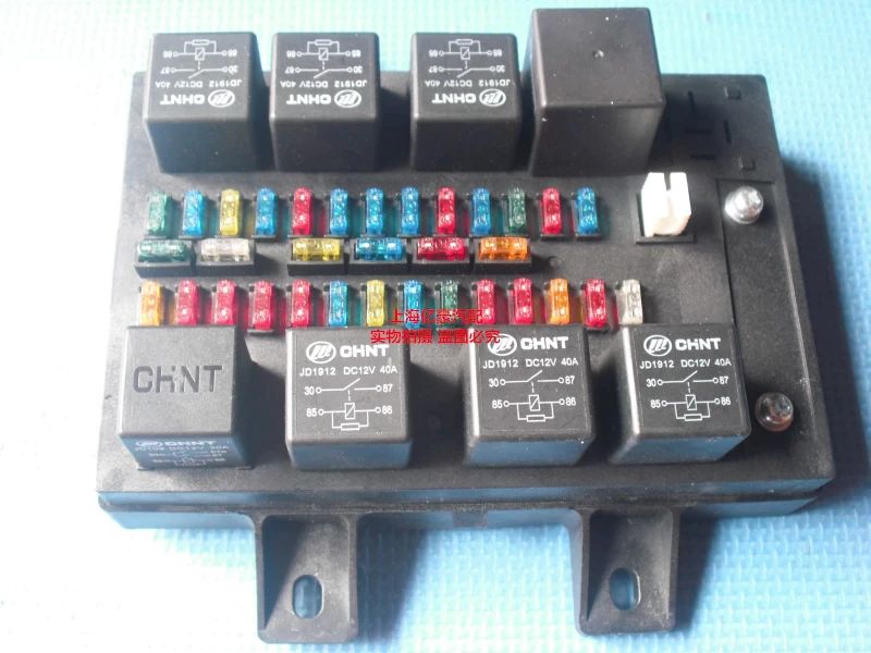 تصویر محصول جعبه فیوز داخل اتاق لیفان 520