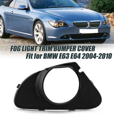 تصویر محصول چراغ مه شکن راست بی ام و سری 6 کروک 650i سال 2012