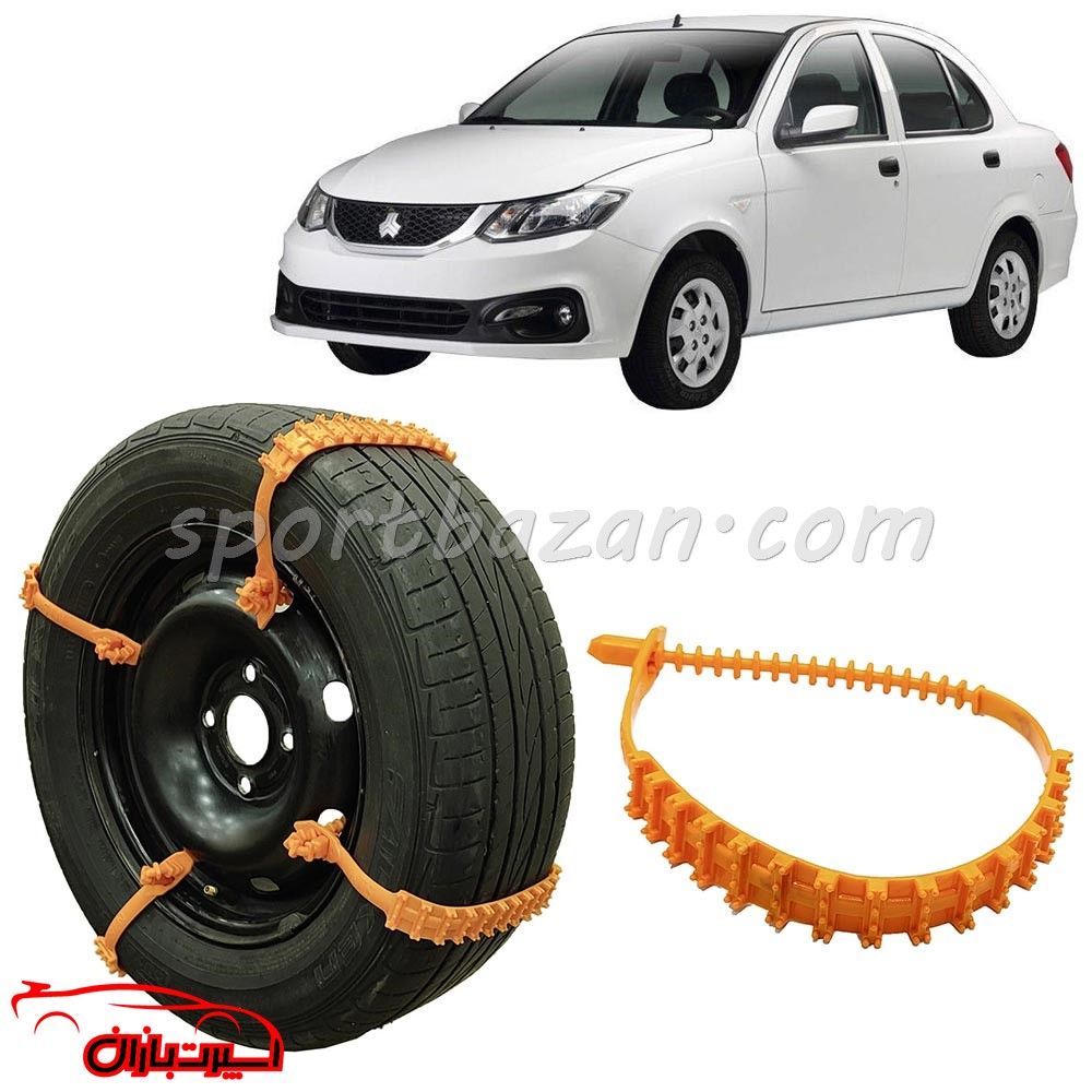 تصویر محصول زنجیرچرخ ساینا S