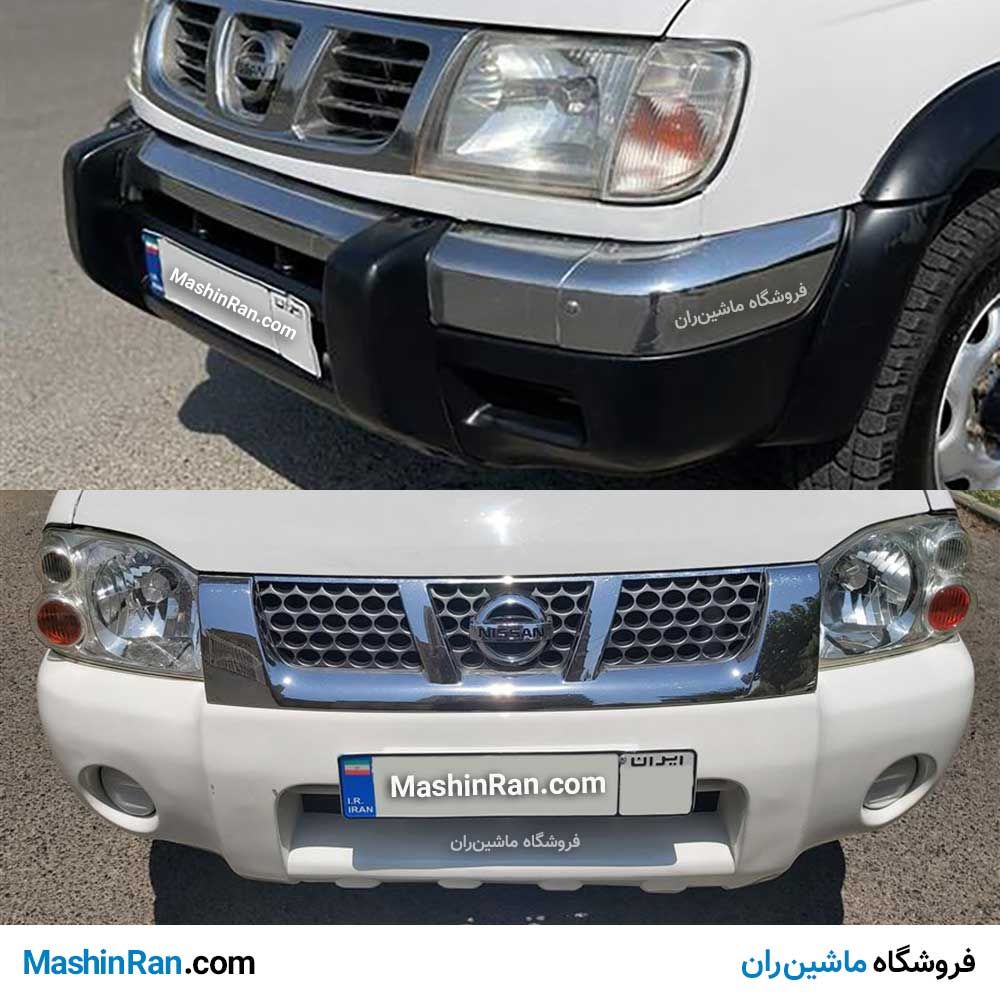 تصویر محصول سپر جلو نیسان پیکاپ دو کابین